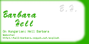 barbara hell business card